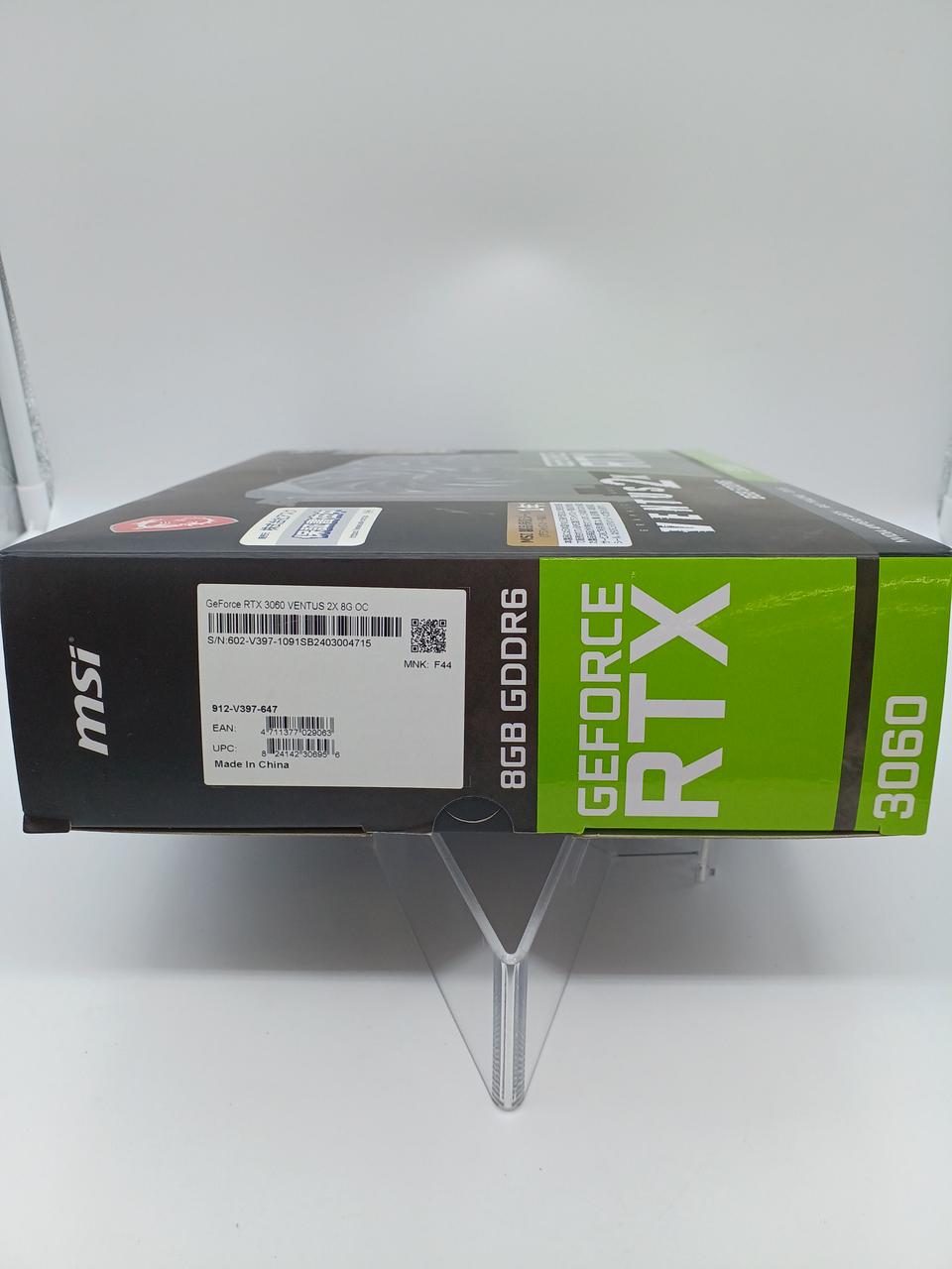 MSI Graphics Board: GEFORCE RTX 3060 VENTUS 2X 8G