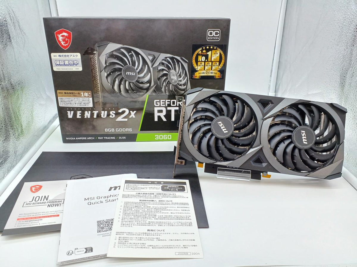 MSI Graphics Board: GEFORCE RTX 3060 VENTUS 2X 8G