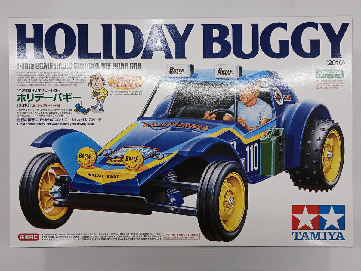 Tamiya 1/10 Electric RC Off-Road Car Holiday Buggy (2010)