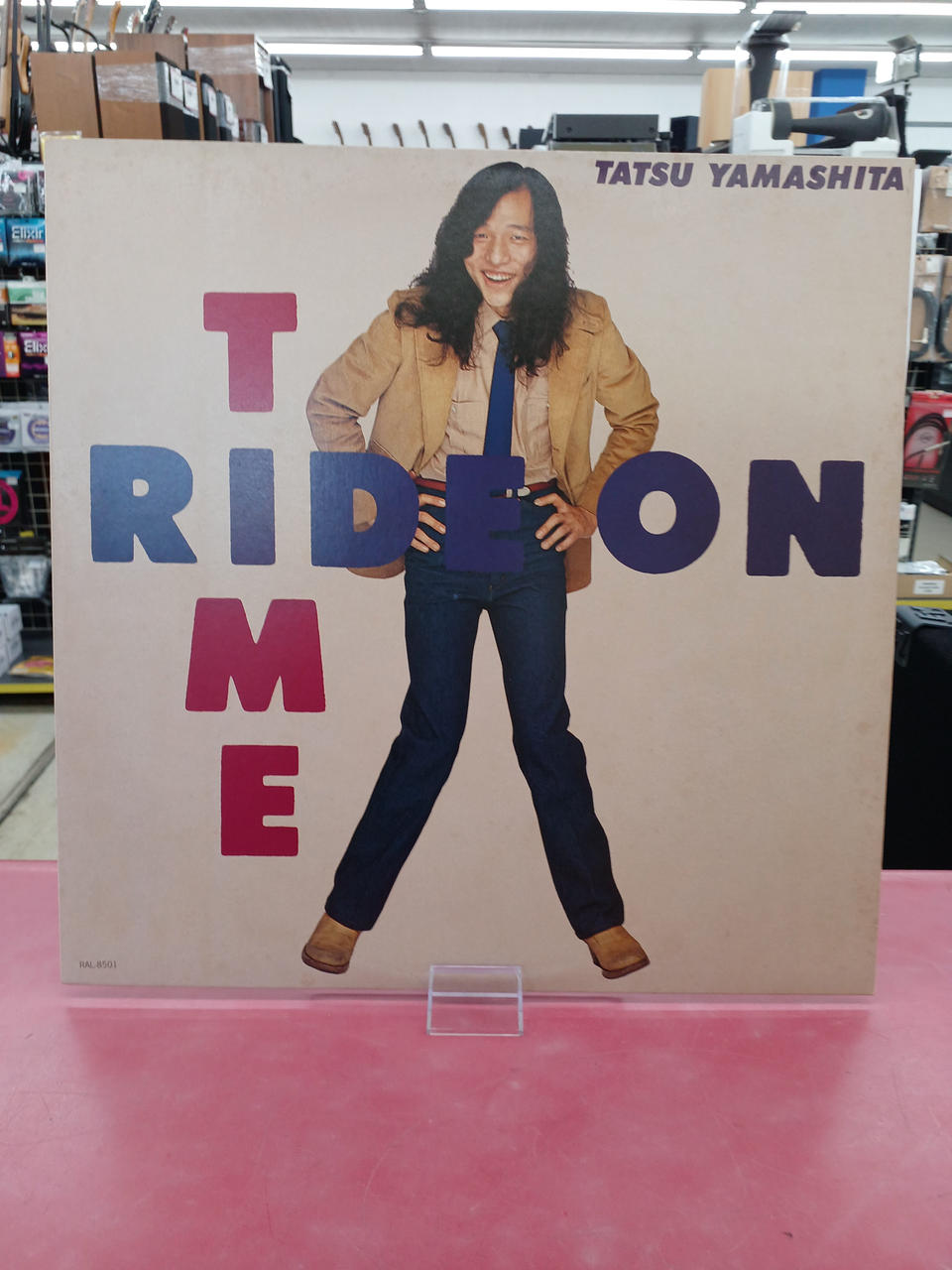 RVC Tatsuro Yamashita / Ride On Time Tatsuro Yamashita / Ride On Time