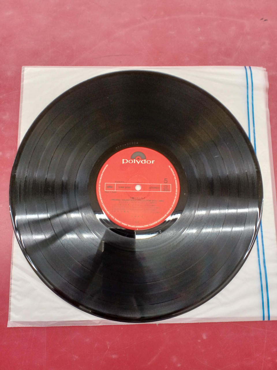 Polydor Soundtrack: Taiyo ni Hoero!