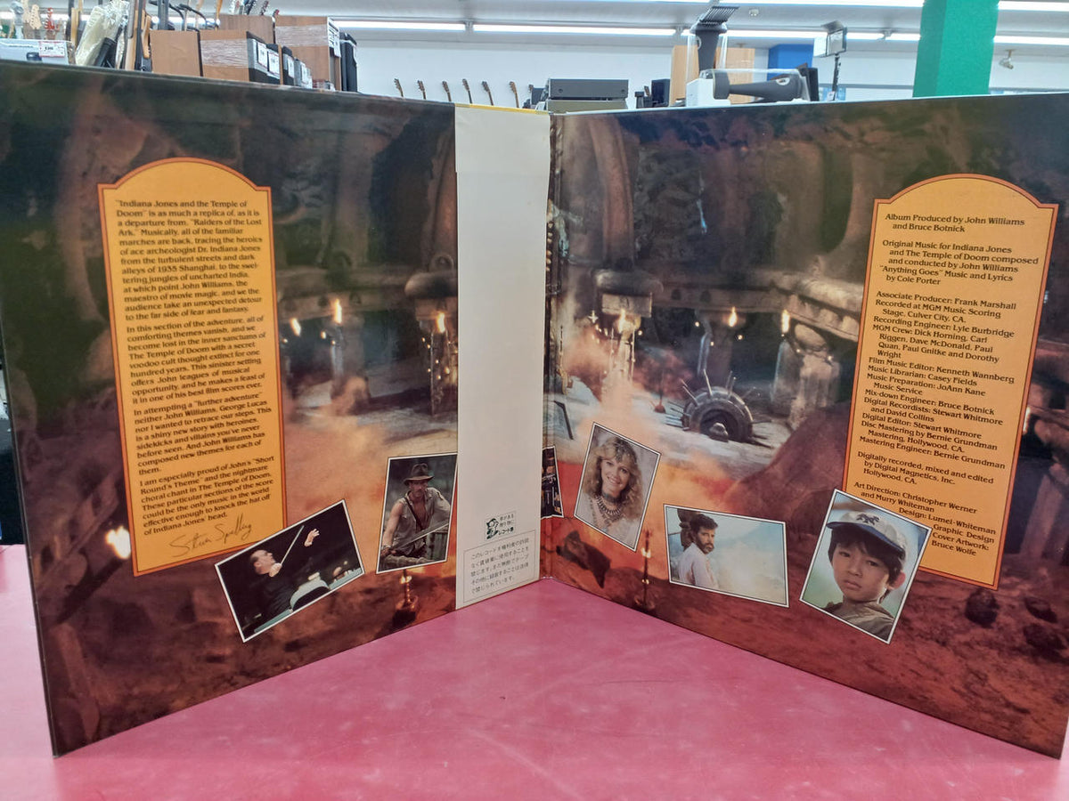Polydor Soundtrack Inday Jones Legend of the Demon Palace