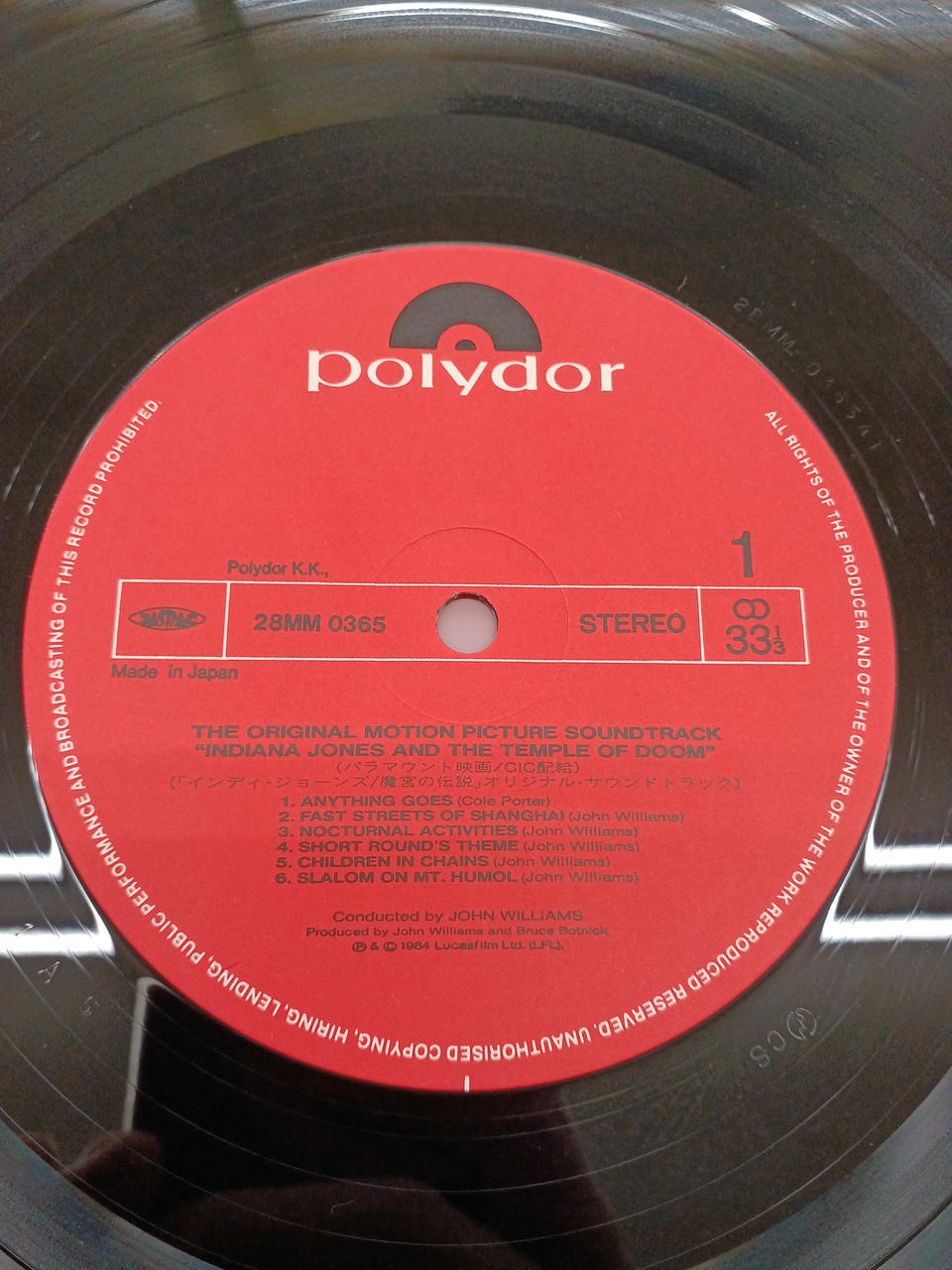 Polydor Soundtrack Inday Jones Legend of the Demon Palace
