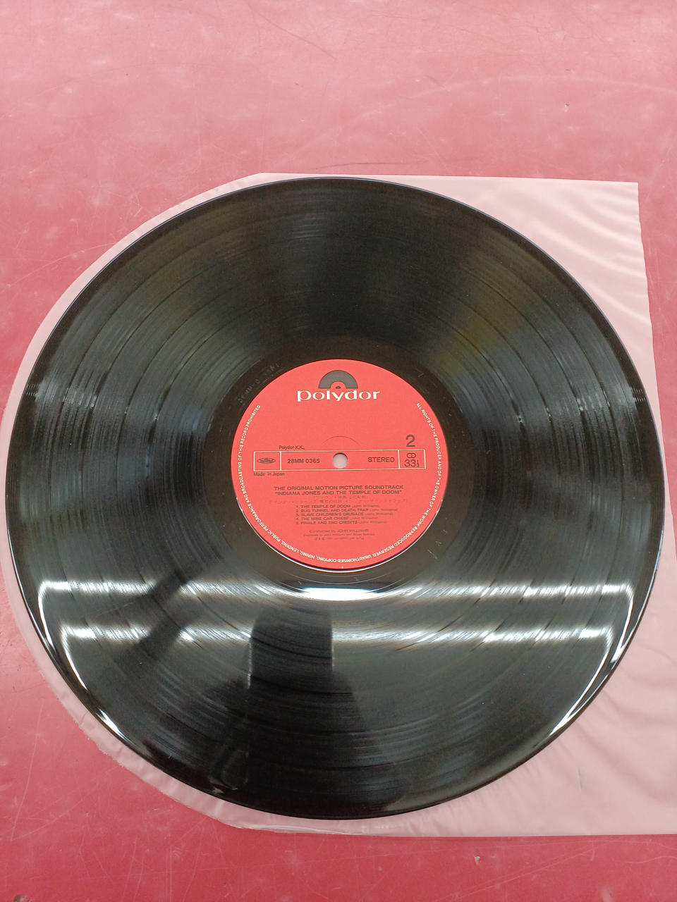 Polydor Soundtrack Inday Jones Legend of the Demon Palace