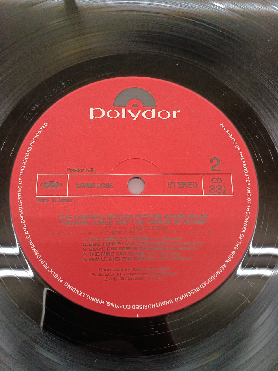 Polydor Soundtrack Inday Jones Legend of the Demon Palace