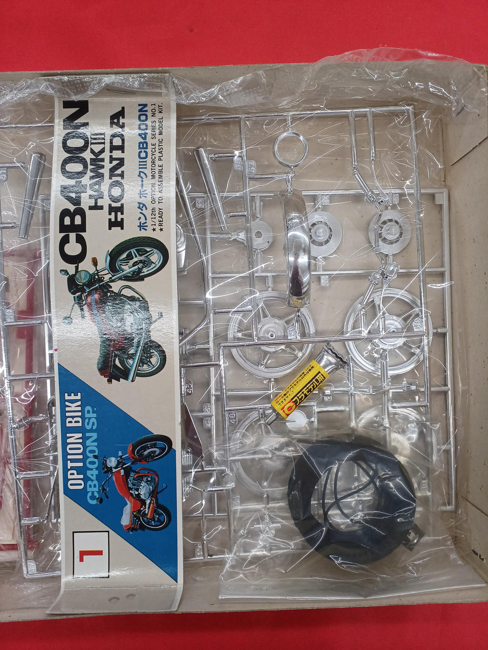 Aoshima Honda CB400N Hawk III OP01