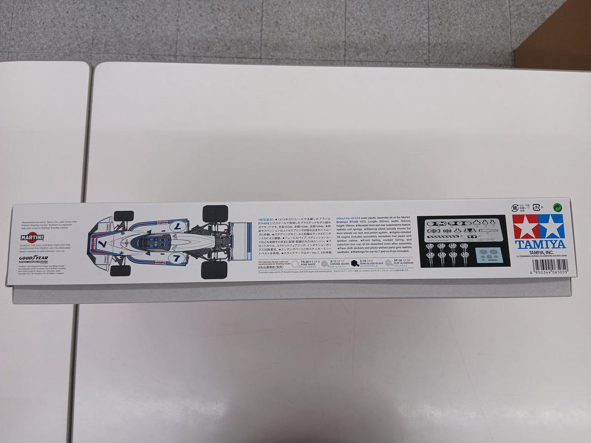 Tamiya 1/12 Martini Brabham BT44B 1975