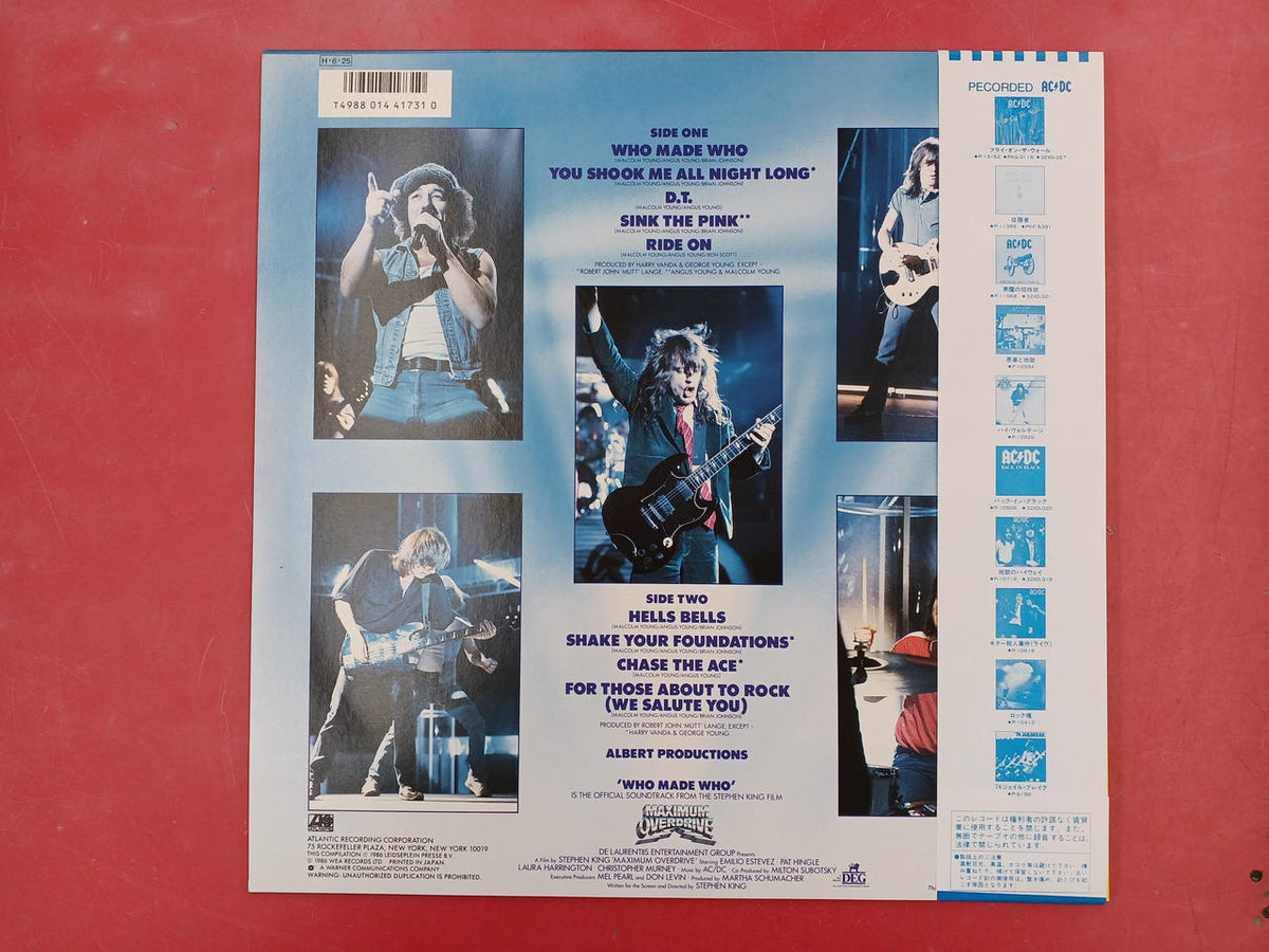 Warner Pioneer Record LP Who Maid Fu / AC/DC