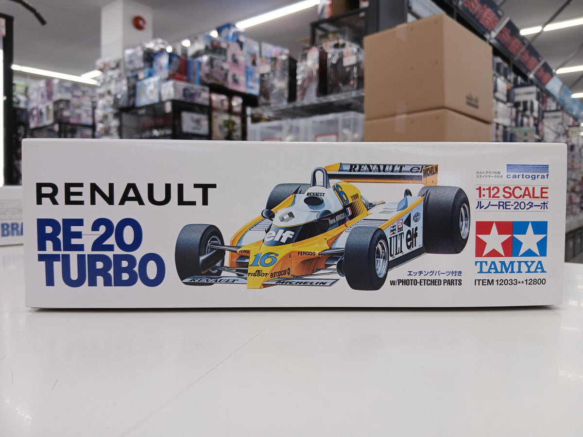 Tamiya Big Scale Series NO.33 1/12 Renault RE-20 Turbo