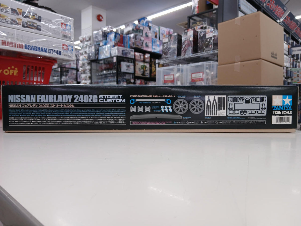 Tamiya 1/12 Fairlady Z 240ZG Street Custom