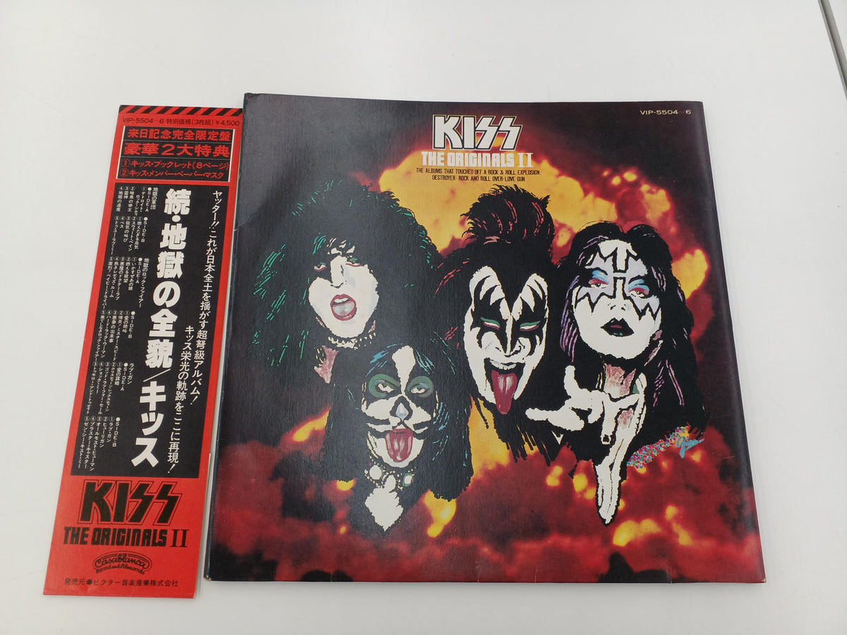 Victor Music Industries Zoku - The Full Picture of Hell / THE ORIGINALS 2 VIP-5504~6