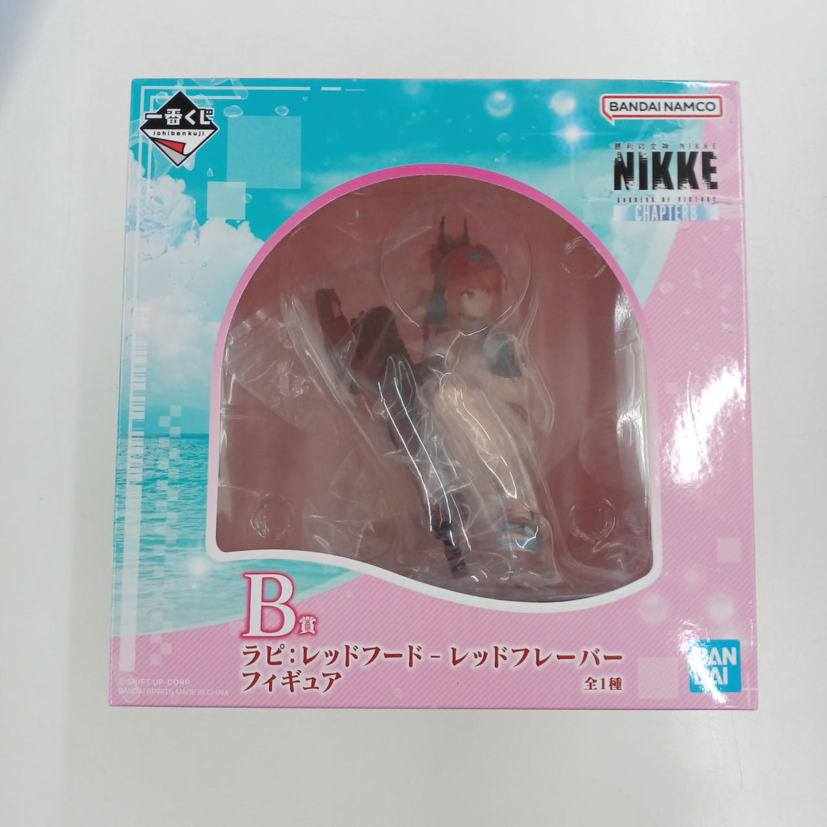BANDAI Goddess of Victory: NIKKE B Prize Lapis: Red Hood - Red Flavor
