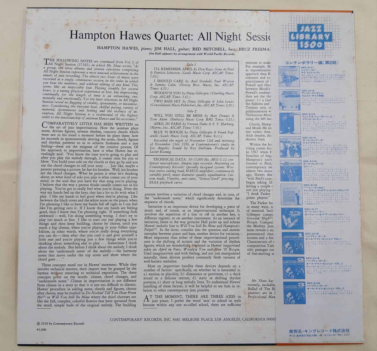 Contemporary Records JAZZ/FUSION All-Night Session VOL1-3