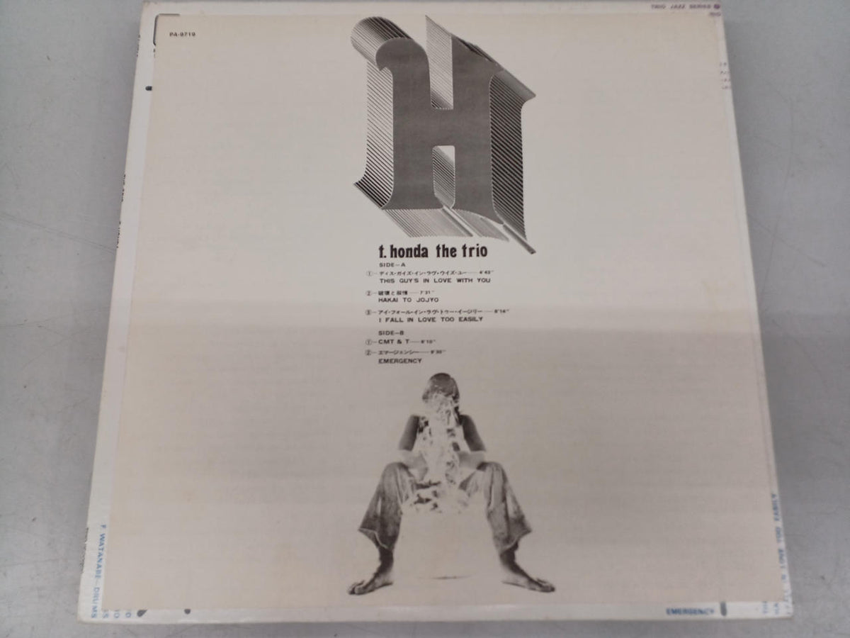 TRIO Wa JAZZ Record Takehiko Honda / The Trio