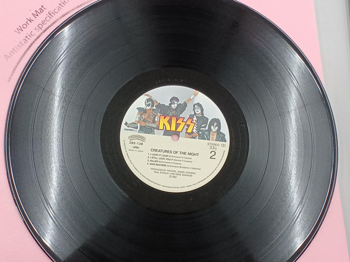 Polystar Kiss / Dark Myth 28S-138