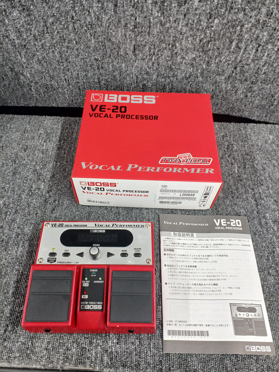BOSS Vocal Effects VE-20