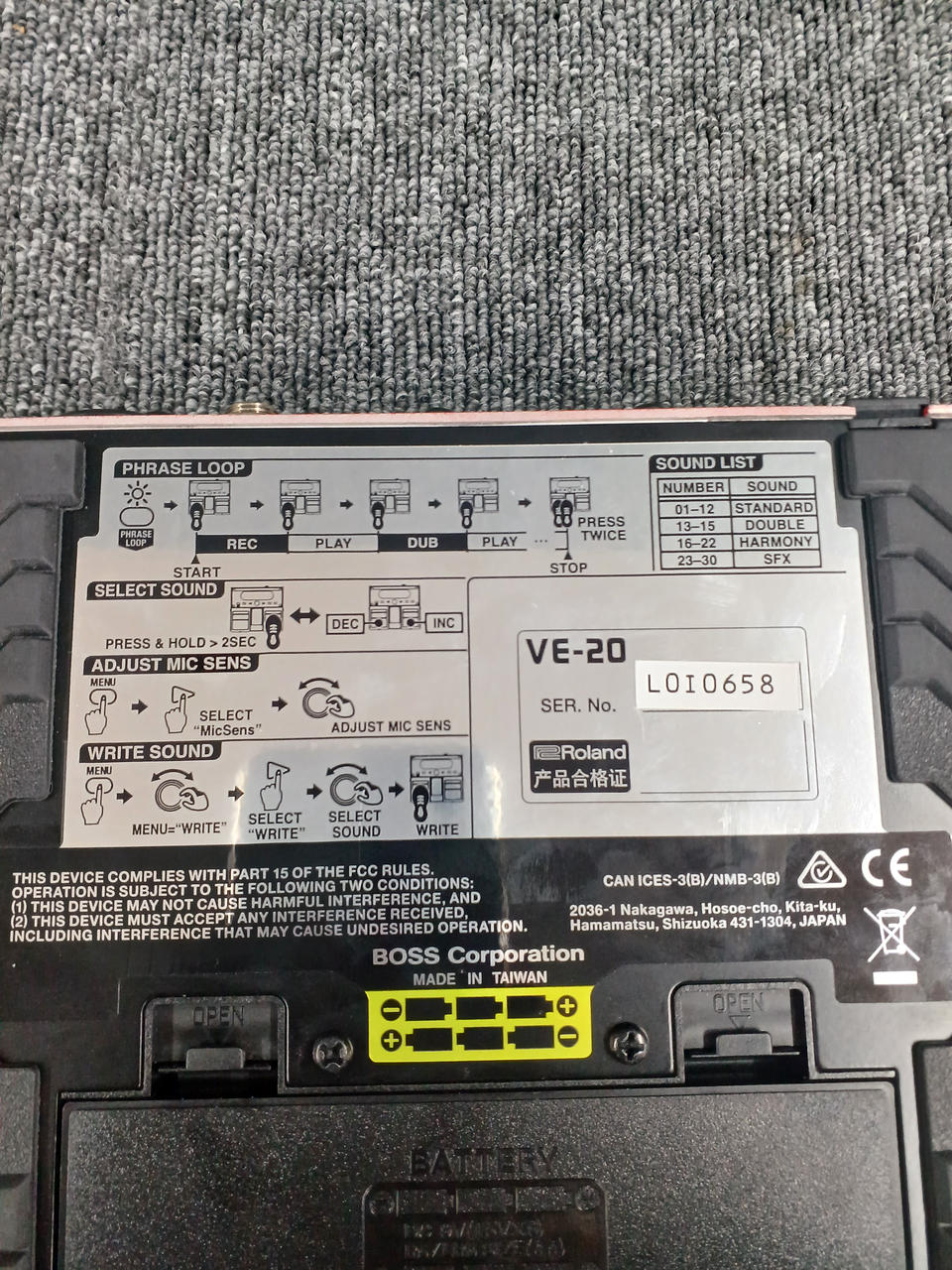 BOSS Vocal Effects VE-20