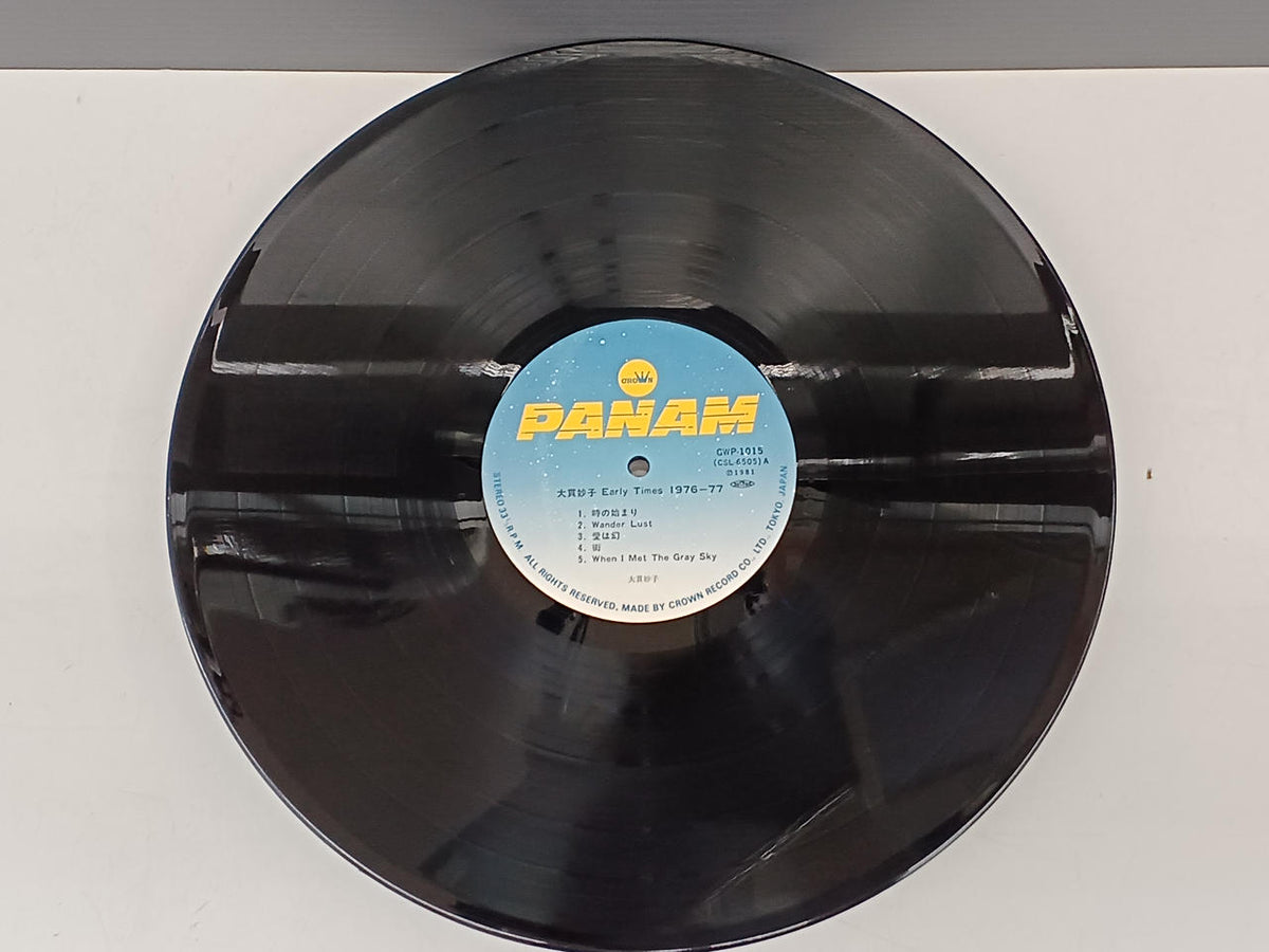PANAM Japanese Music Record Taeko Onuki / EARLY TIMES 1976-77