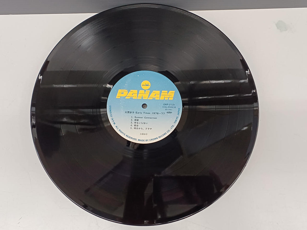 PANAM Japanese Music Record Taeko Onuki / EARLY TIMES 1976-77