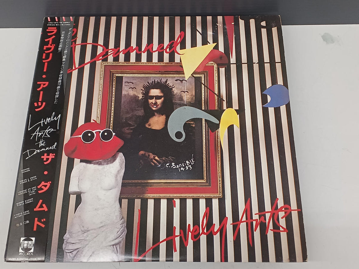 PRT Western Music Record THE DAMNED / LIVELY ARTS