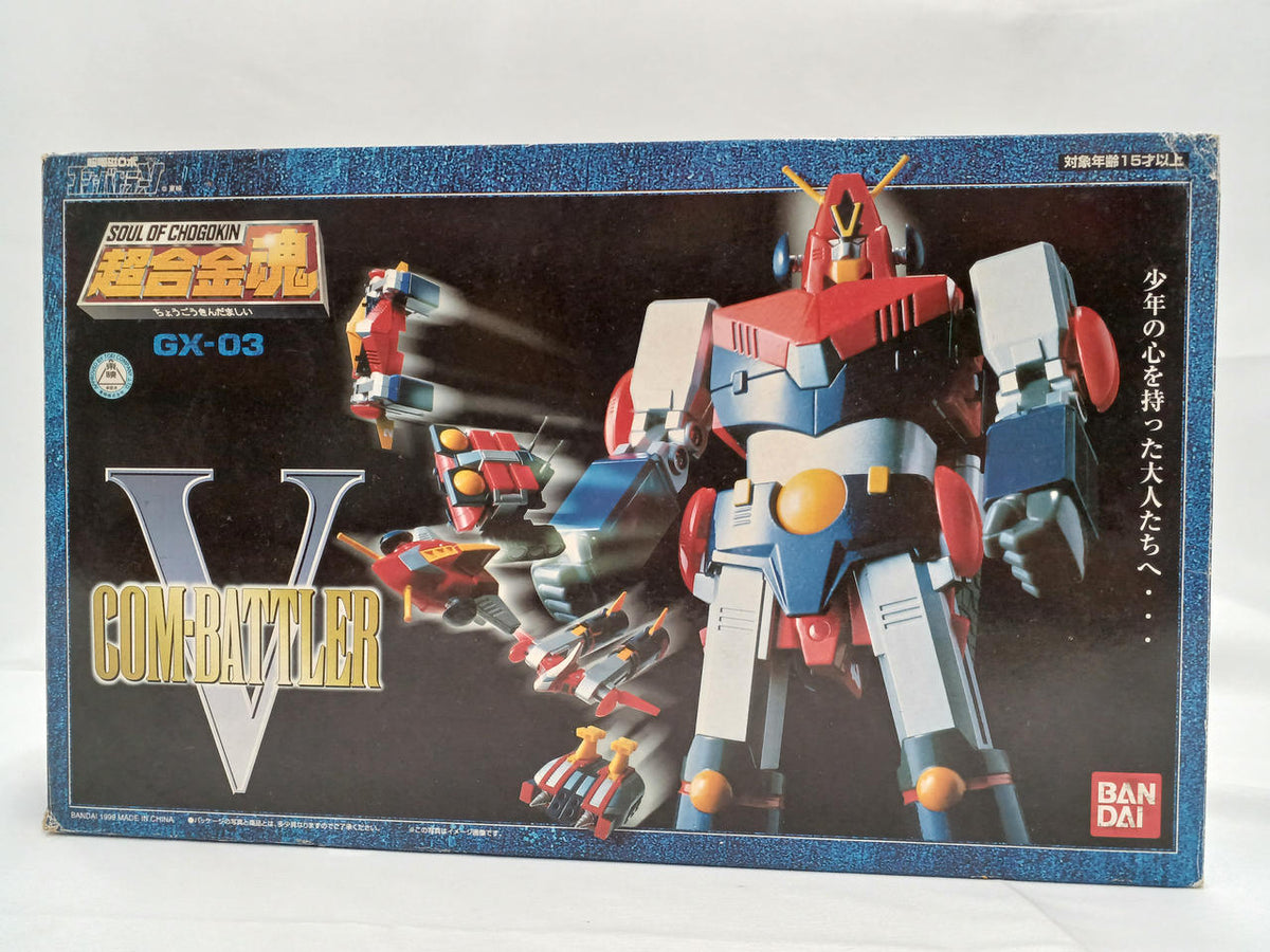 BANDAI Chogokin Soul GX-03 Combattler V