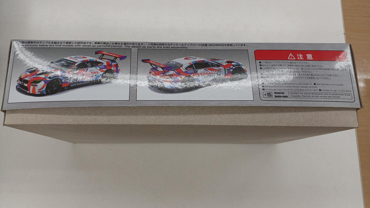 Platz 1/24 Plastic Model BMW M6 GT3 2020