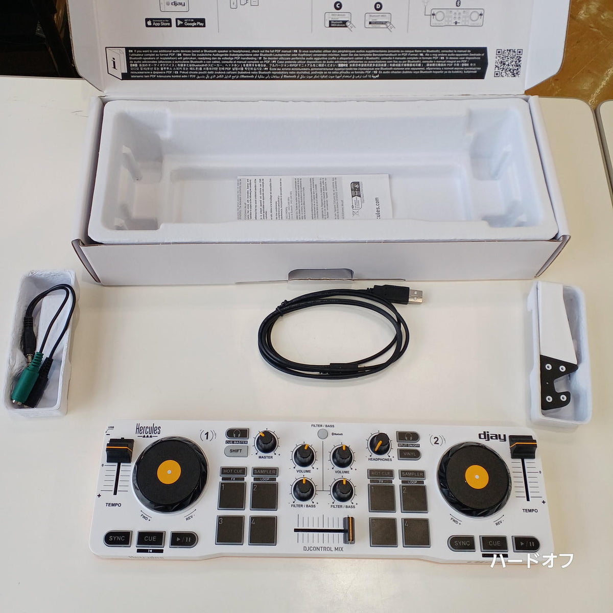 HERCULES DJ Controller DJCONTROL MIX ULTRA