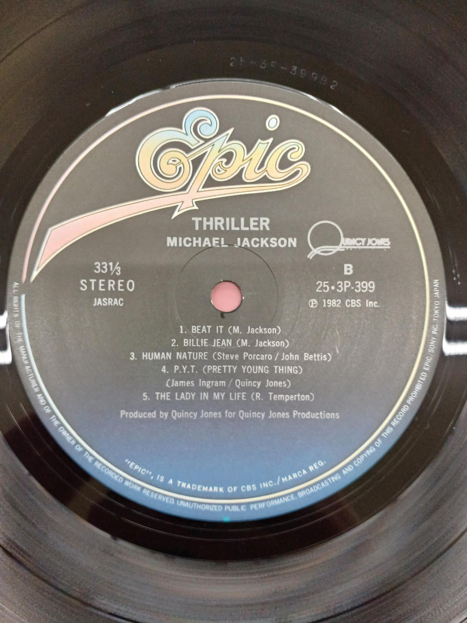 EPIC & Sony Michael Jackson / Thriller Michael Jackson / Thriller