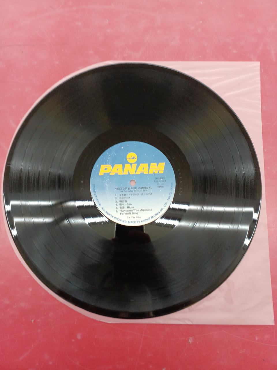Crown Records Tin Pan Alley / Yellow Magic Carnival Tin Pan Alley / Yellow Magic Carnival