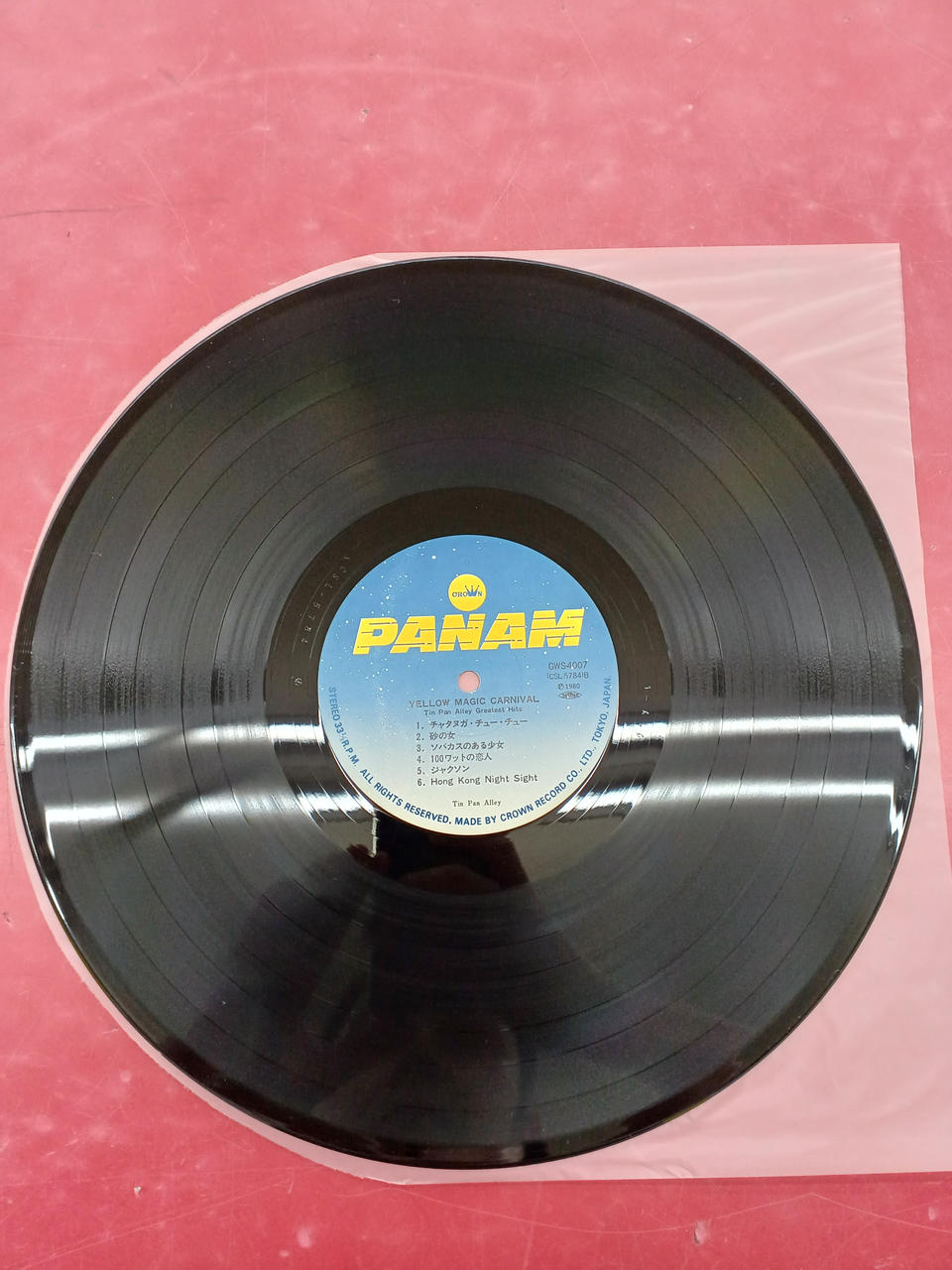Crown Records Tin Pan Alley / Yellow Magic Carnival Tin Pan Alley / Yellow Magic Carnival