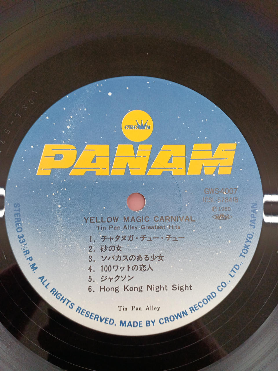 Crown Records Tin Pan Alley / Yellow Magic Carnival Tin Pan Alley / Yellow Magic Carnival