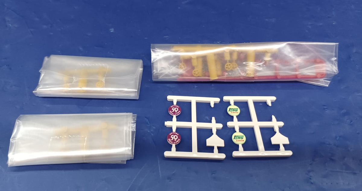 TOMIX JR Koki 107 Series Freight Car 10-Car Set