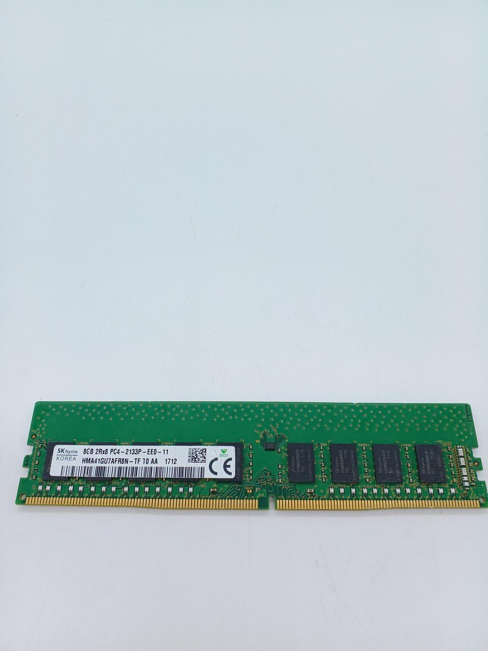 SK HYNIX Server Memory: 1 × 8GB HMA41GU7AFR8N-TF T0 AA