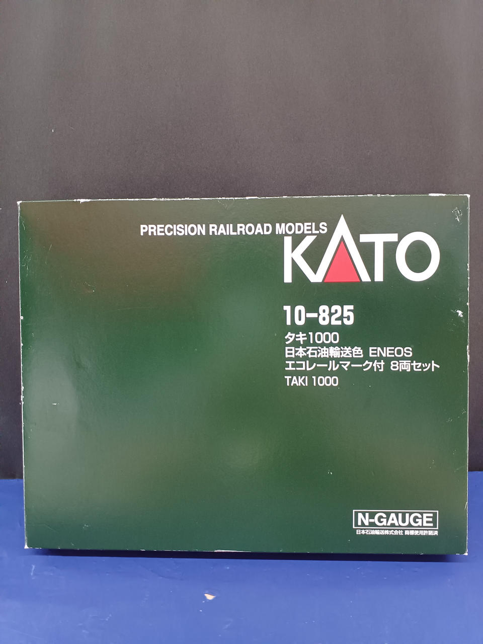 KATO Taki 1000 Nippon Oil Transport Color 8-Car Set