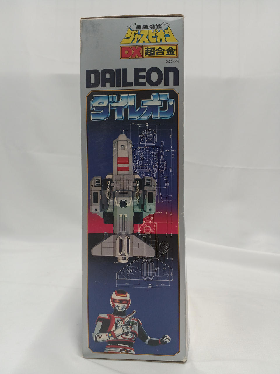 BANDAI DX Chogokin Dieleon (Season 2) Giant Beast Special Investigation Juspion