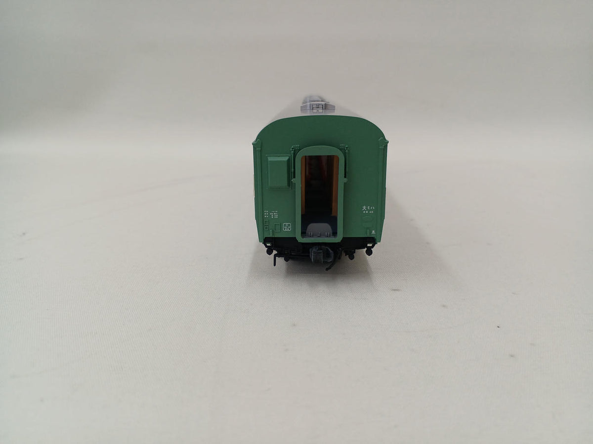 Tenshodo HO Gauge Limited Express 'Hato' Blue General Basic + Add-on Set