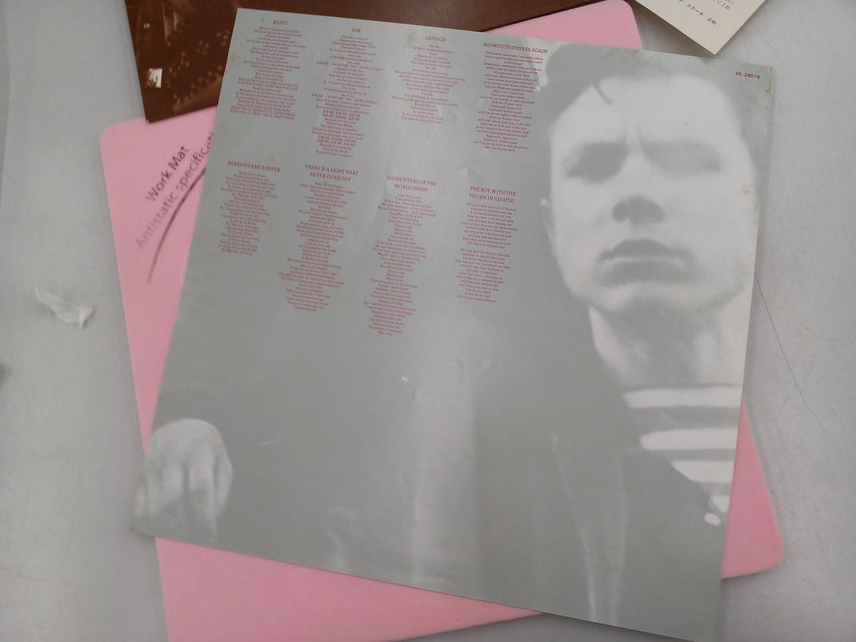 Victor Music Industries The Smith The World Want Loss VIL-28074