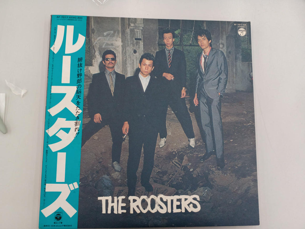 Nippon Columbia ROOSTERS AF-7017-AX