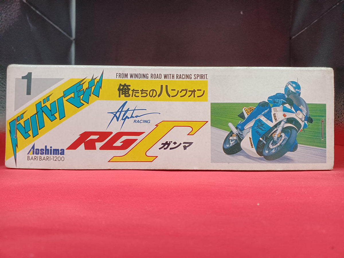 Aoshima RG Gamma Bari Bari Machine