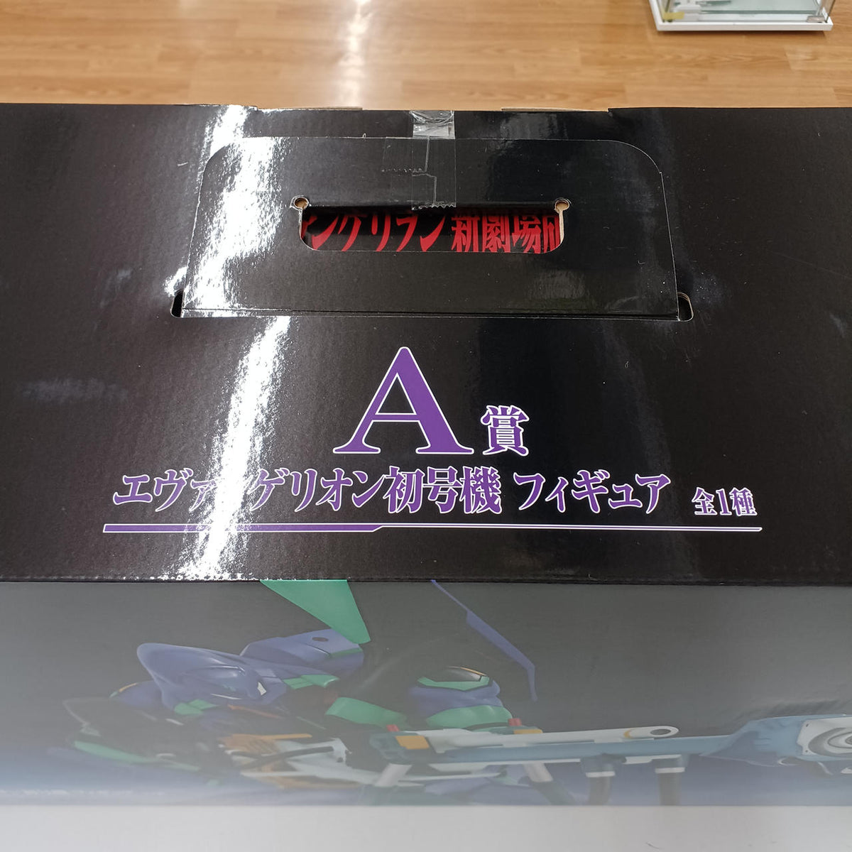 BANDAI Prize A: Evangelion Unit-01 Figure Ichiban Kuji Evangelion: New Theatrical Edition: Prologue