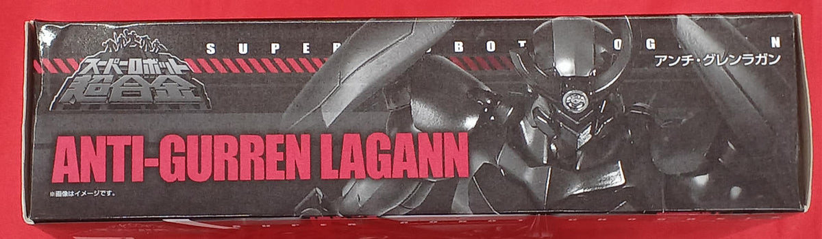 BANDAI Super Robot Chogokin Anti-Gurren Lagann