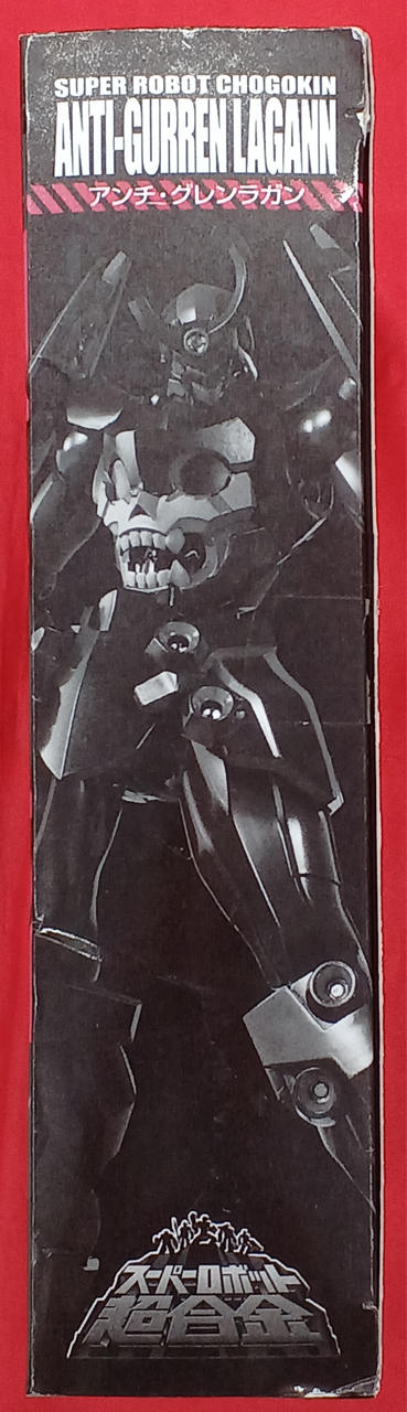 BANDAI Super Robot Chogokin Anti-Gurren Lagann