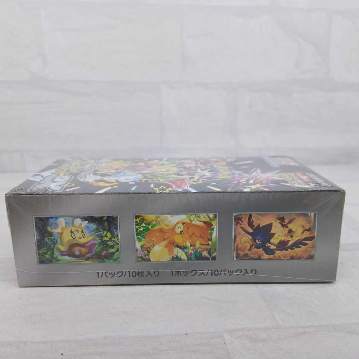 Pokémon Pokémon Card High-Class Pack Shiny Treasure EX Unopened BOX - Banzai Thrifting | BanzaiHobby