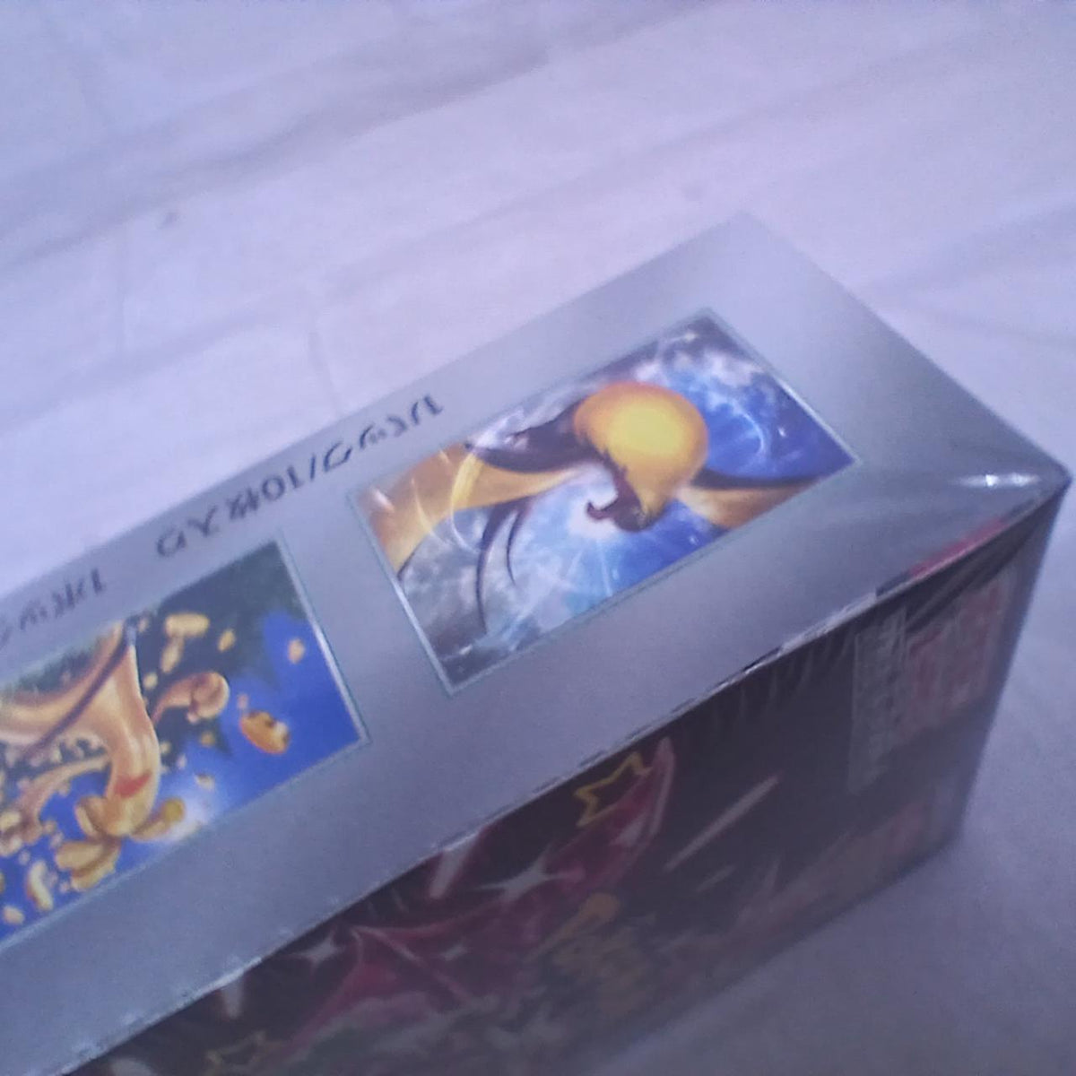 Pokémon Pokémon Card High-Class Pack Shiny Treasure EX Unopened BOX - Banzai Thrifting | BanzaiHobby