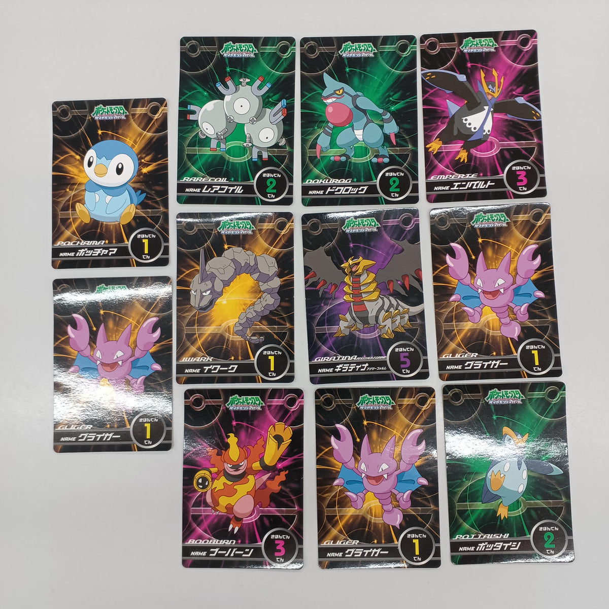 Top Confectionery Pokémon Scratch Battle Gum Card Set - Banzai Thrifting | BanzaiHobby