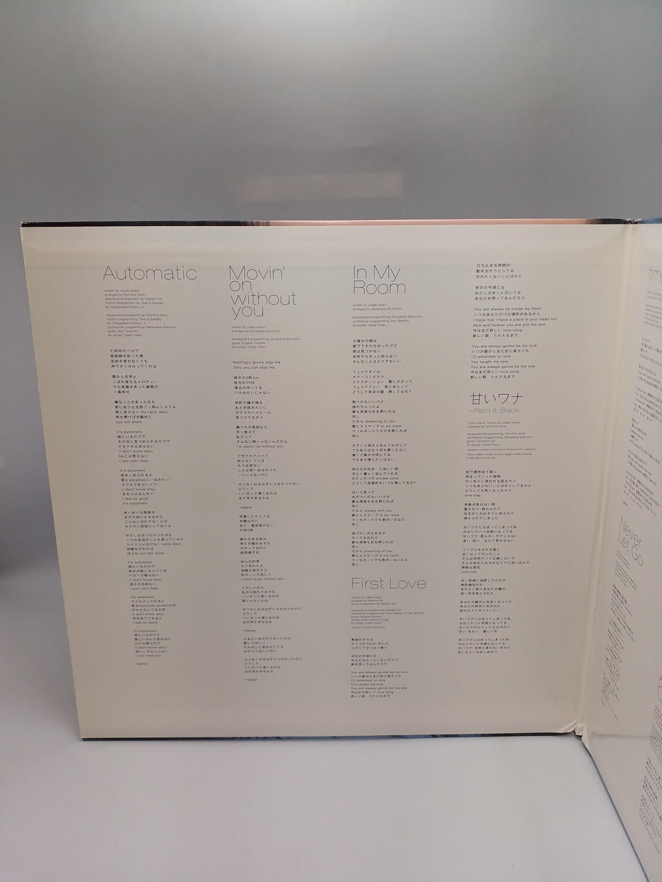 Toshiba EMI Corporation Hikaru Utada / FIRST LOVE TOJT-24141~2