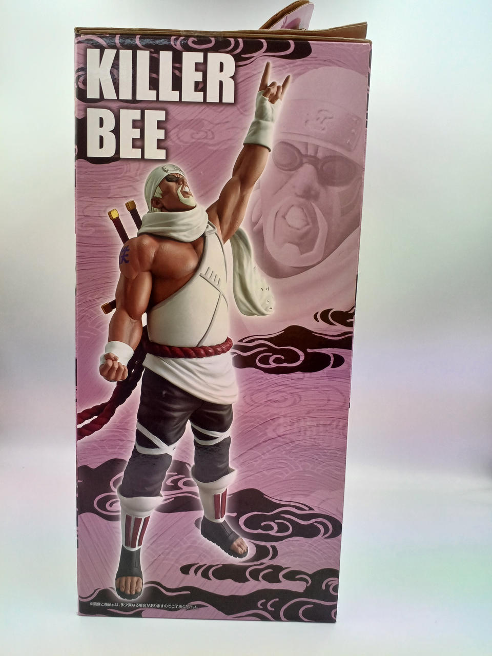 BANDAI Ichiban Kuji NARUTO Shippuden Bridge of Reincarnation and Peace Prize D Killer Bee MASTERLISE