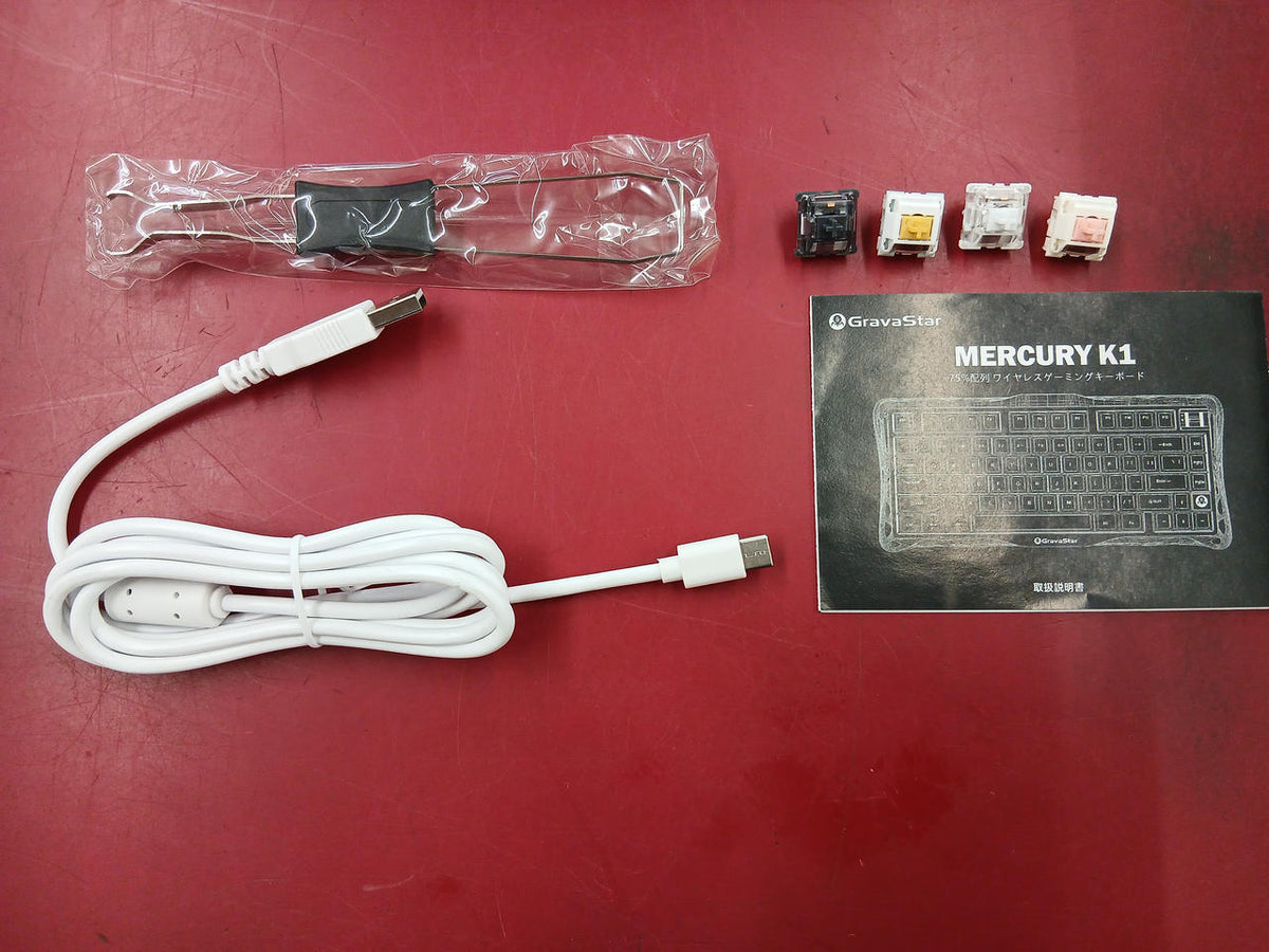 GRAVASTAR Gaming Keyboard K1