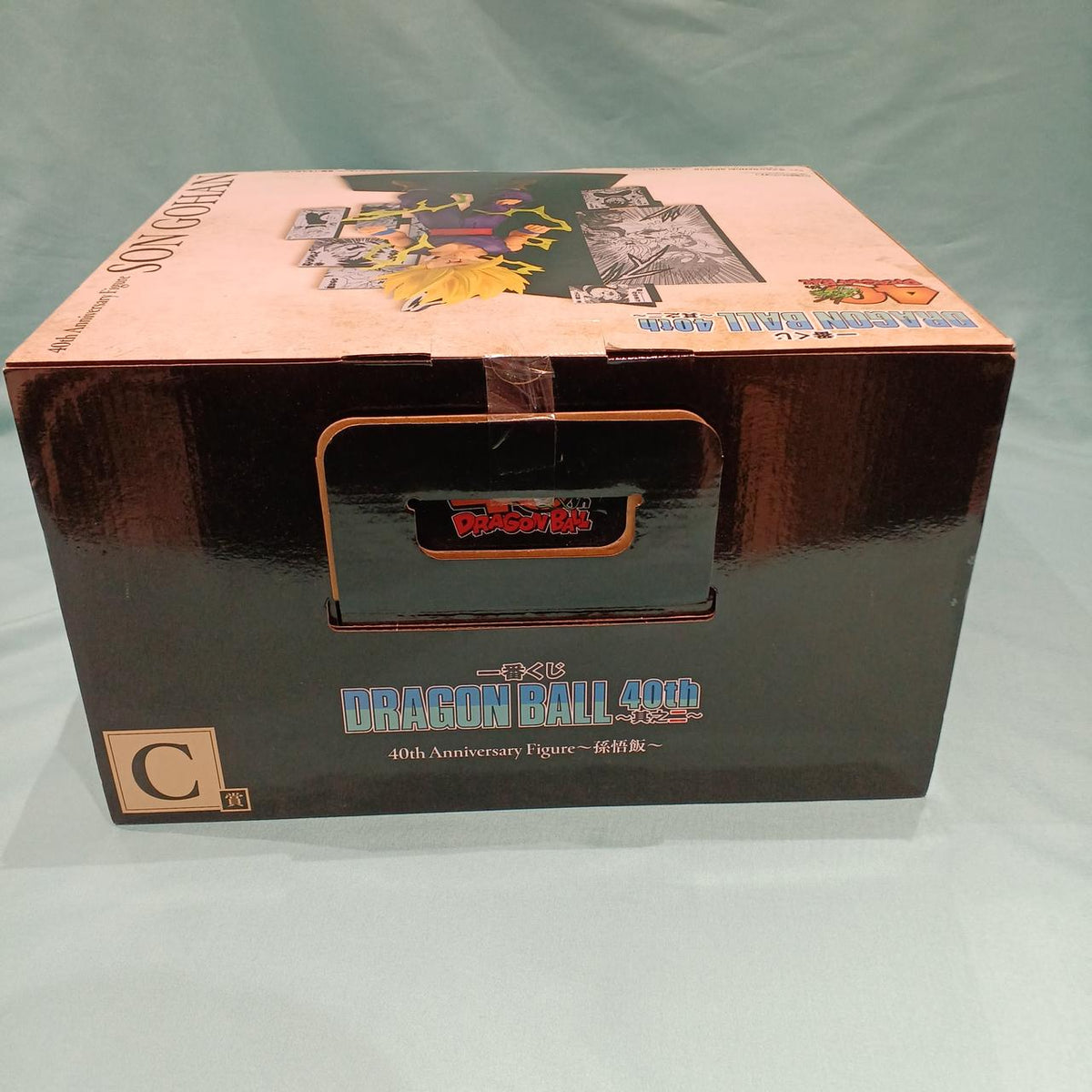 BANDAI Ichiban Kuji -40TH- Part 2 Prize C: Son Gohan