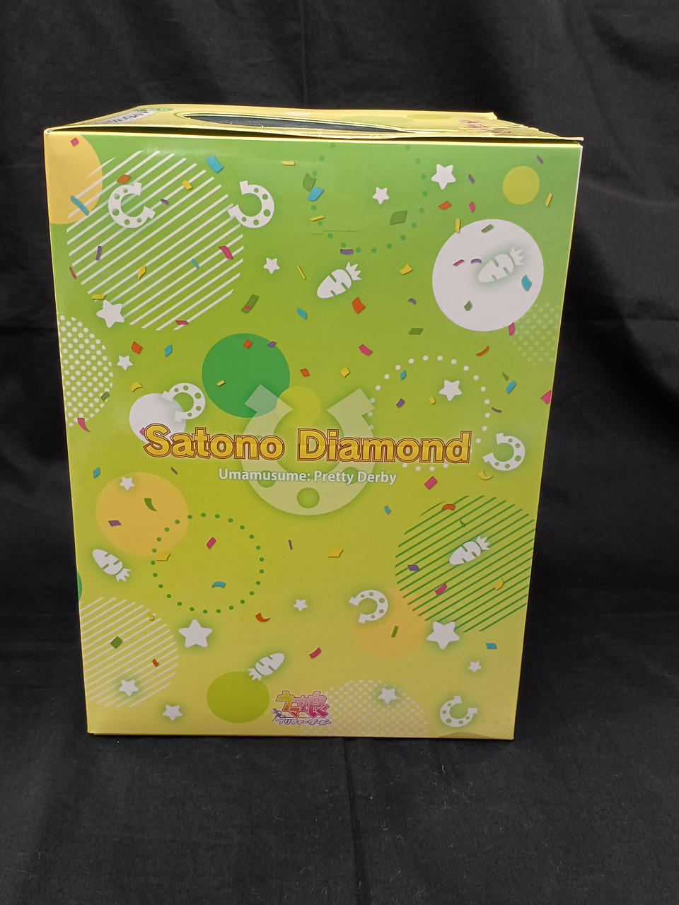 BANDAI Ichiban Kuji Uma Musume Pretty Derby 5th Series B Prize Satono Diamond Figure